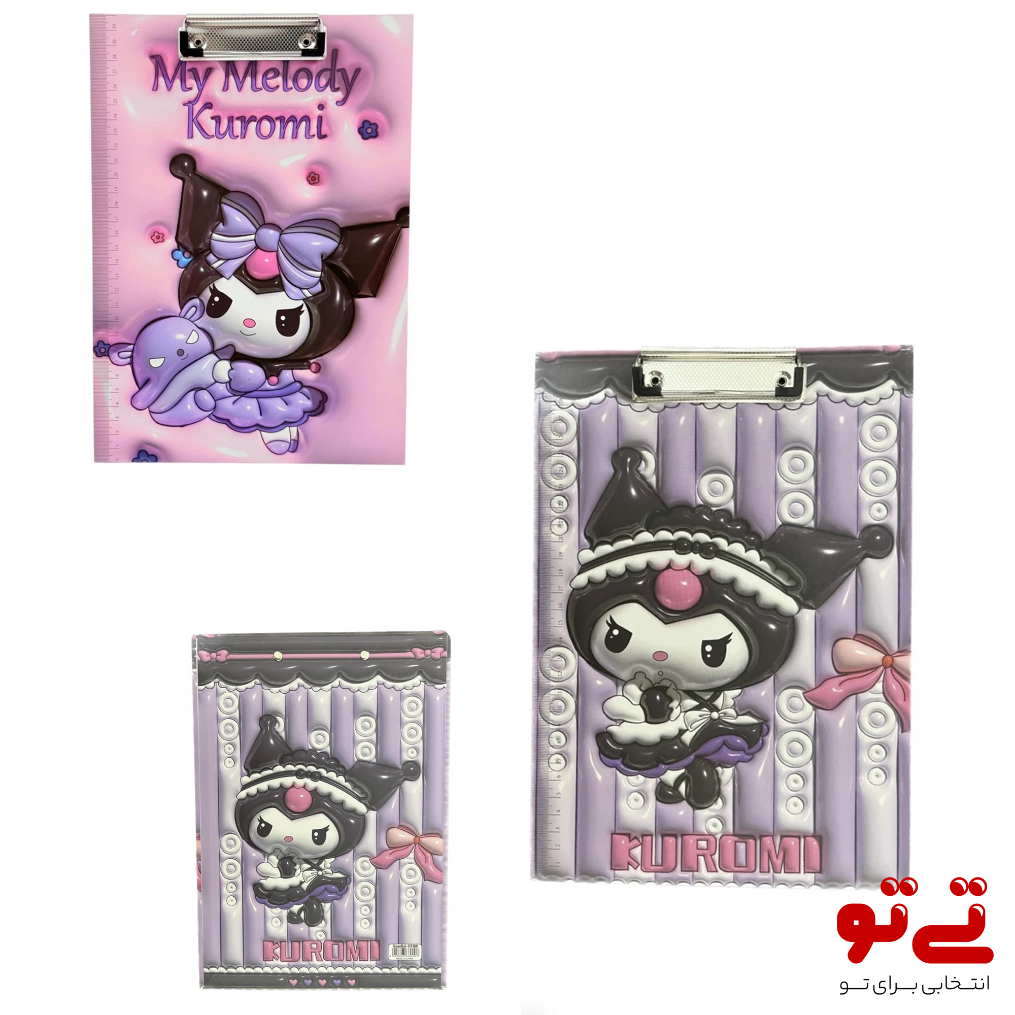 تخته شاسی طرح کرومی مدل2636